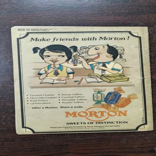 The Forbidden Land Of Karapura [ Part - 2 ]