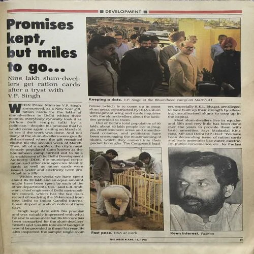 Document_52 The Week ( April 1990 )