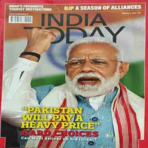 India Today ( 4th March 2018 ) India Today ( 4th March 2018 )