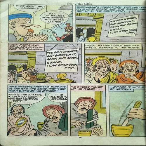 Document_52 MANDUKA-The Lucky Astrolger