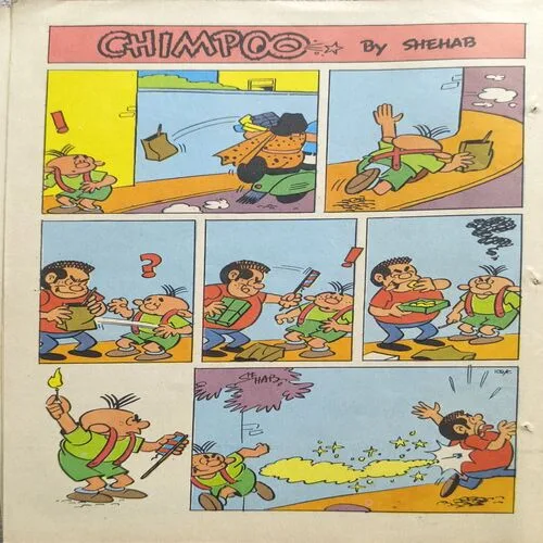 Document_52 The Trials Of Valour Part-1