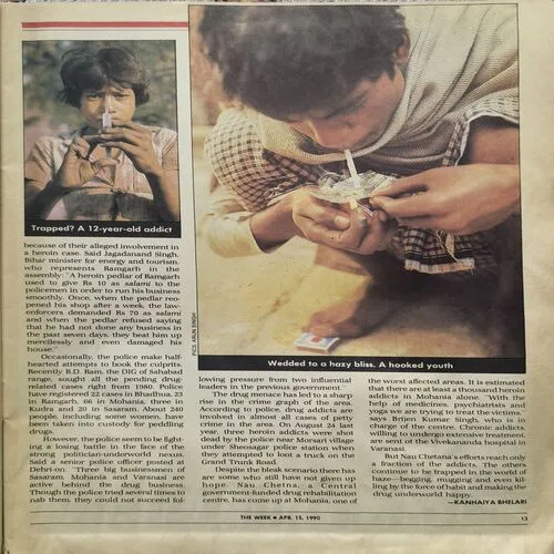 Document_53 The Week ( April 1990 )