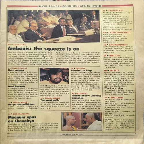 Document_54 The Week ( April 1990 )