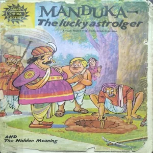 Document_55 MANDUKA-The Lucky Astrolger