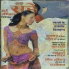 Document_55 Meri Saheli ( May 2004 ) Front Cover Damage.