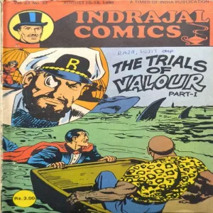 The Trials Of Valour Part-1