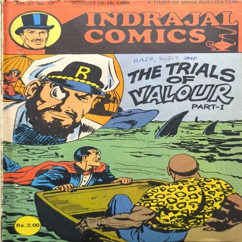 Document_55 The Trials Of Valour Part-1