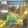 Tinkle Digest ( November 2013 )