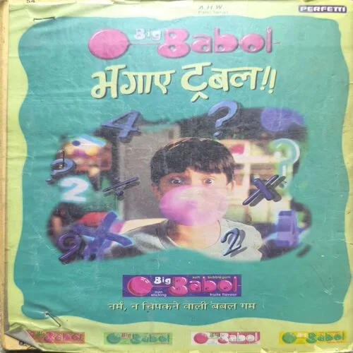 Document_56 MOTU-PATLU AUR Lakhon Ke Heere ( Page no-1to20 Right Side Small Cut But Not Story Impact. )