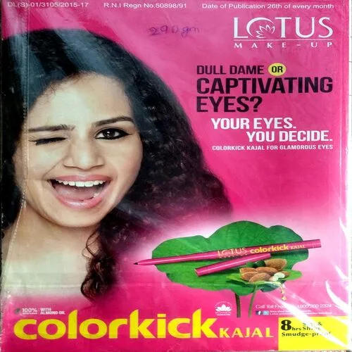 Document_57 Grihlaxmi (jan 2016)