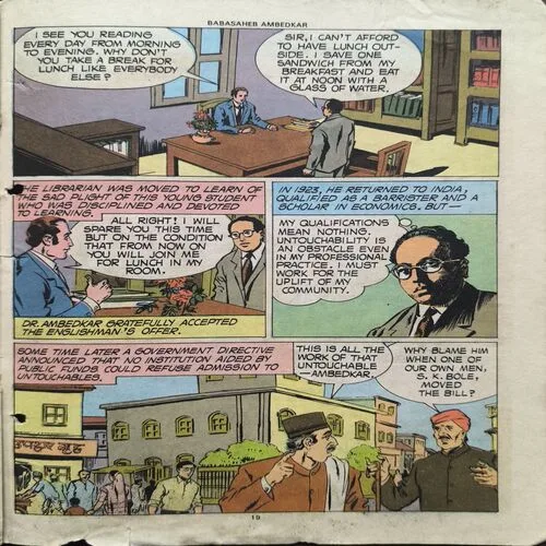 Document_57 Babasaheb Ambedkar ( All Pages Down Side Small Cut But Not Story Impact. )