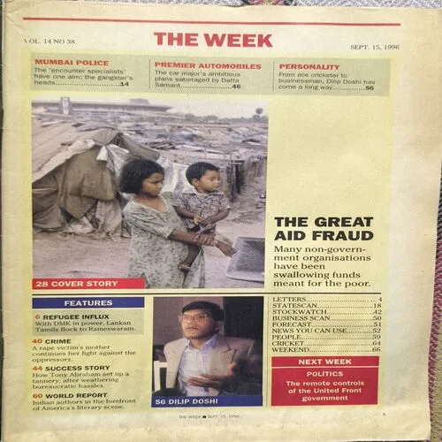 Document_59 The Week ( September 1996 )