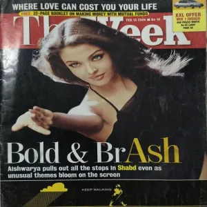 Document_60 The Week ( February 2005 )