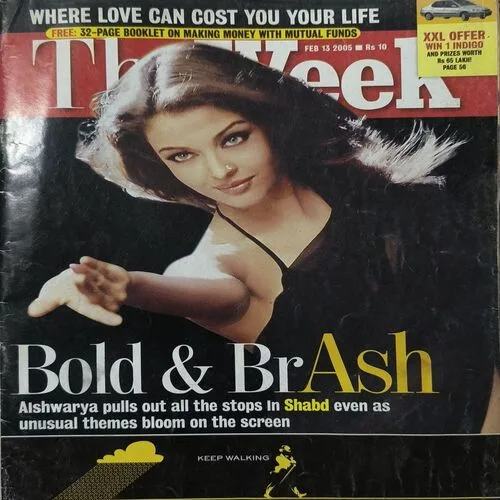 Document_60 The Week ( February 2005 )