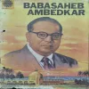 Document_60 Babasaheb Ambedkar ( All Pages Down Side Small Cut But Not Story Impact. )