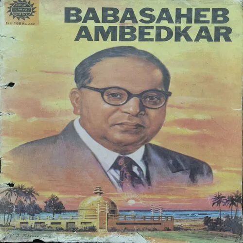 Document_60 Babasaheb Ambedkar ( All Pages Down Side Small Cut But Not Story Impact. )