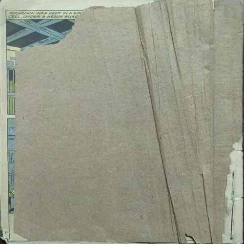 Document_61 KOCHUNNI ( Page no-1,2 Down Side Cut and Story Impact and Back Cover Damage. )