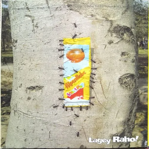 Document_61 Junior G Aur Chamatkari Tukda