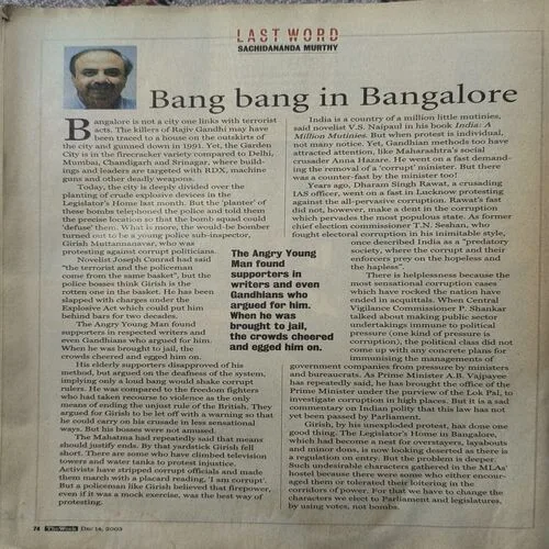 Document_62 The Week ( December 2003 )