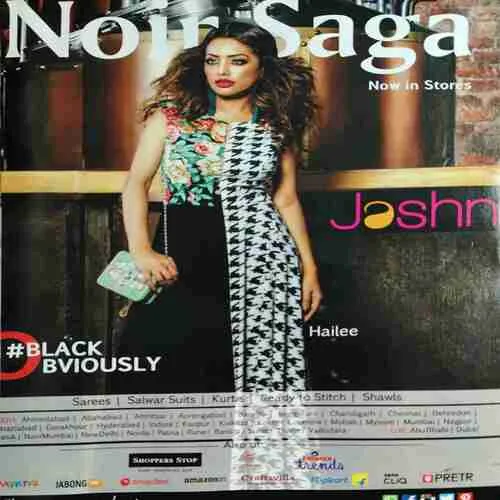 Film Fare ( 8th April 2017 )
