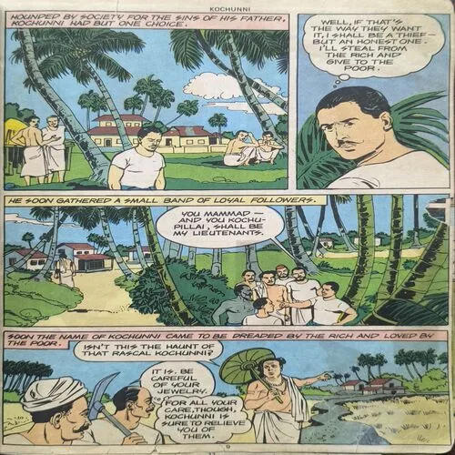 Document_62 KOCHUNNI ( Page no-1,2 Down Side Cut and Story Impact and Back Cover Damage. )