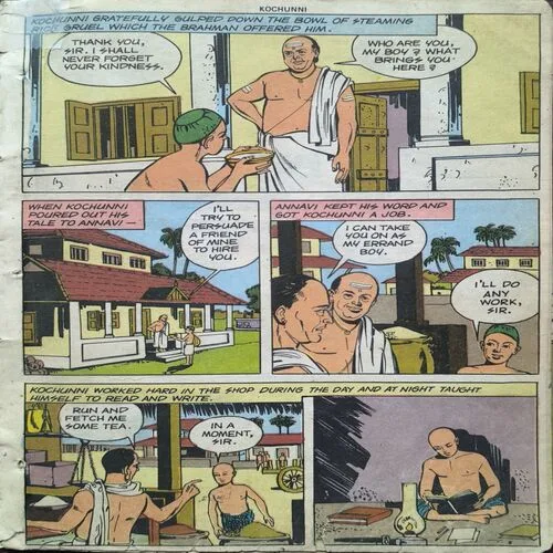 Document_63 KOCHUNNI ( Page no-1,2 Down Side Cut and Story Impact and Back Cover Damage. )