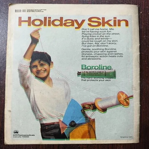 The House Of Horrors