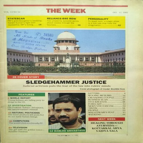 Document_64 The Week ( December 1995 )