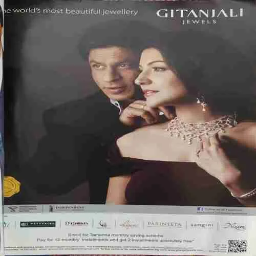 Film Fare ( 25th April 2012 ) ( cut on front cover )