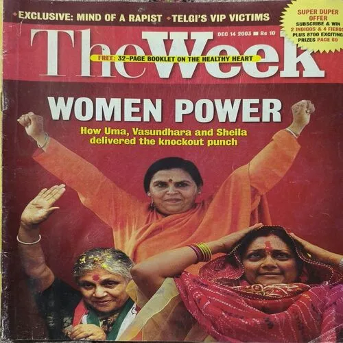 Document_66 The Week ( December 2003 )