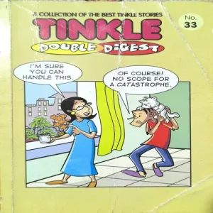 Tinkke Double Digest ( No 33 )