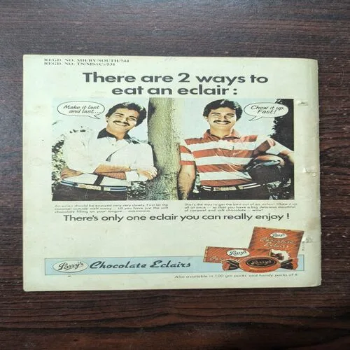 The Star Of The East Part-2