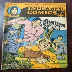 The Tantalizing Killer