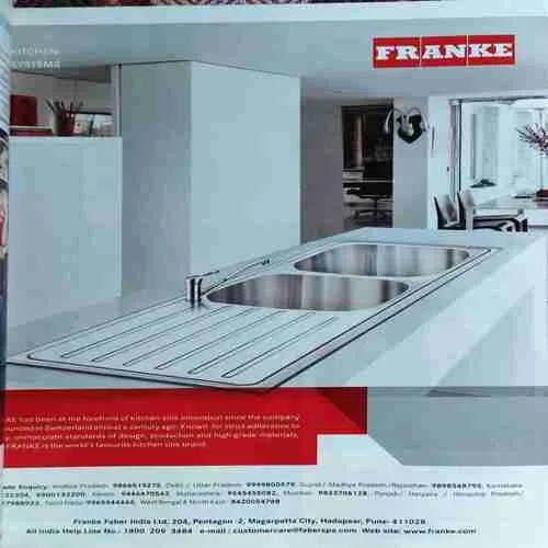 Film Fare ( 19th December 2012 )