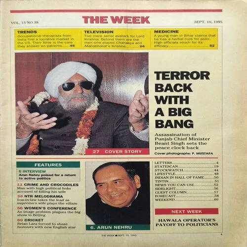 Document_69 The Week ( September 1995 )