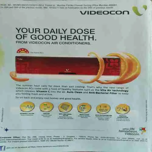 Star dust ( June 2012 )