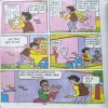 Billoo-82
