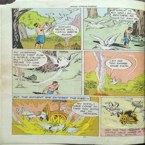 Document_7 THE GOLDEN MONGOOSE