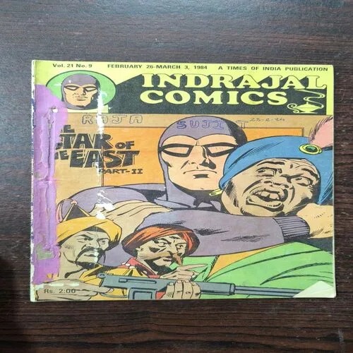 The Star Of The East Part-2