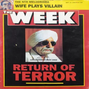 The Week ( September 1995 )