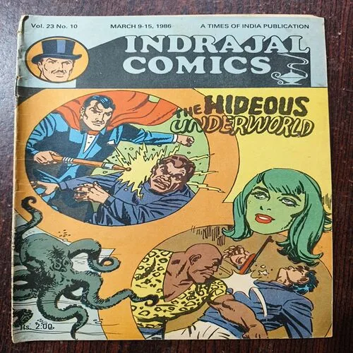 The Hideous Underworld