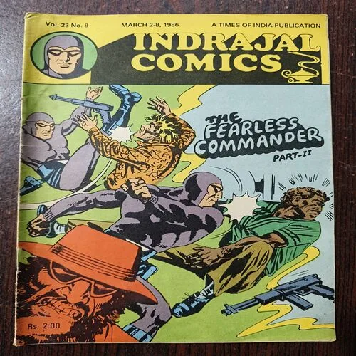 The fearless commander