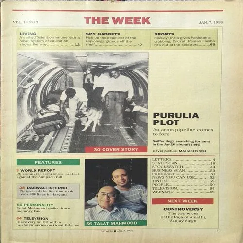 Document_74 The Week ( January 1996 )