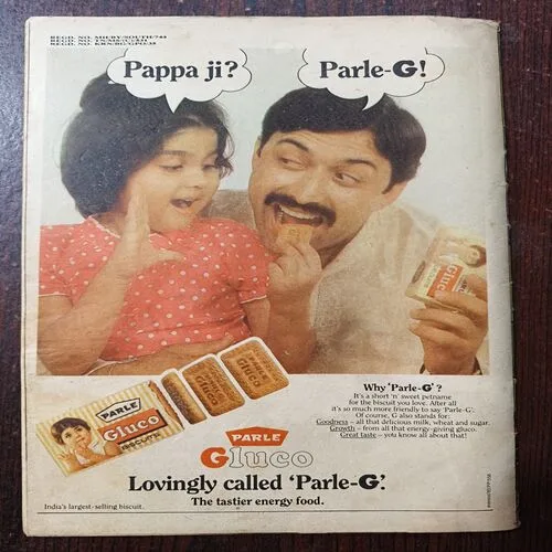 The fearless commander