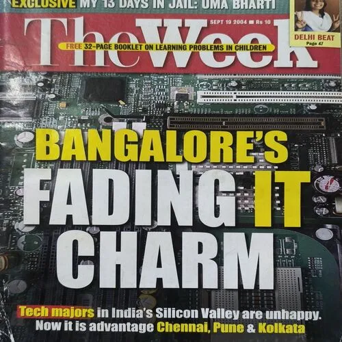 Document_76 The Week ( September 2004 )