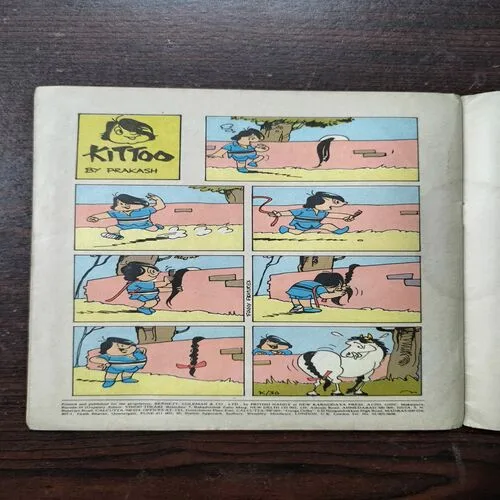 Document_77 The Greedy Tyrant Part-3