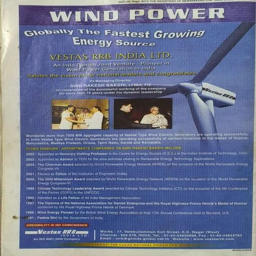 Frontline ( 19th December 2003 ).