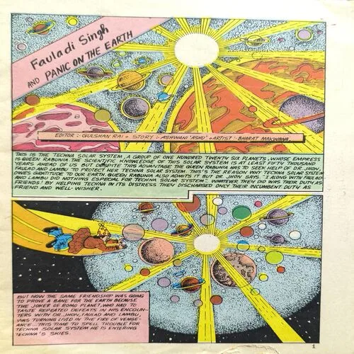 Fauladi Singh And Panic On The Earth