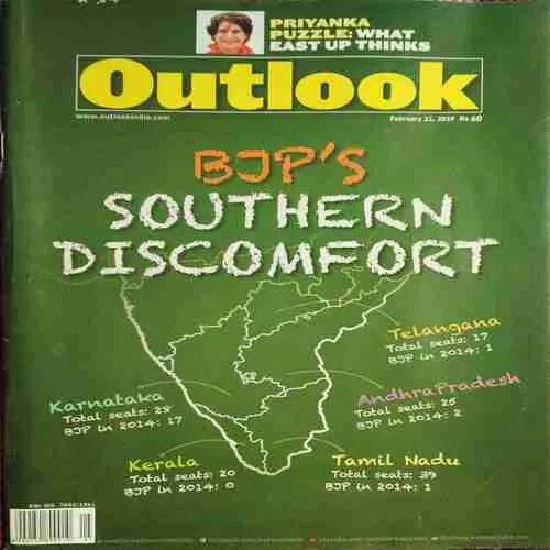 Outlook ( 11thFebruary 2019 )