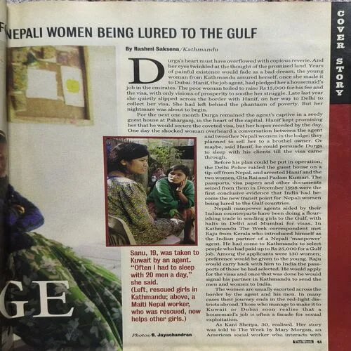 Document_8 The Week ( March 1999 )